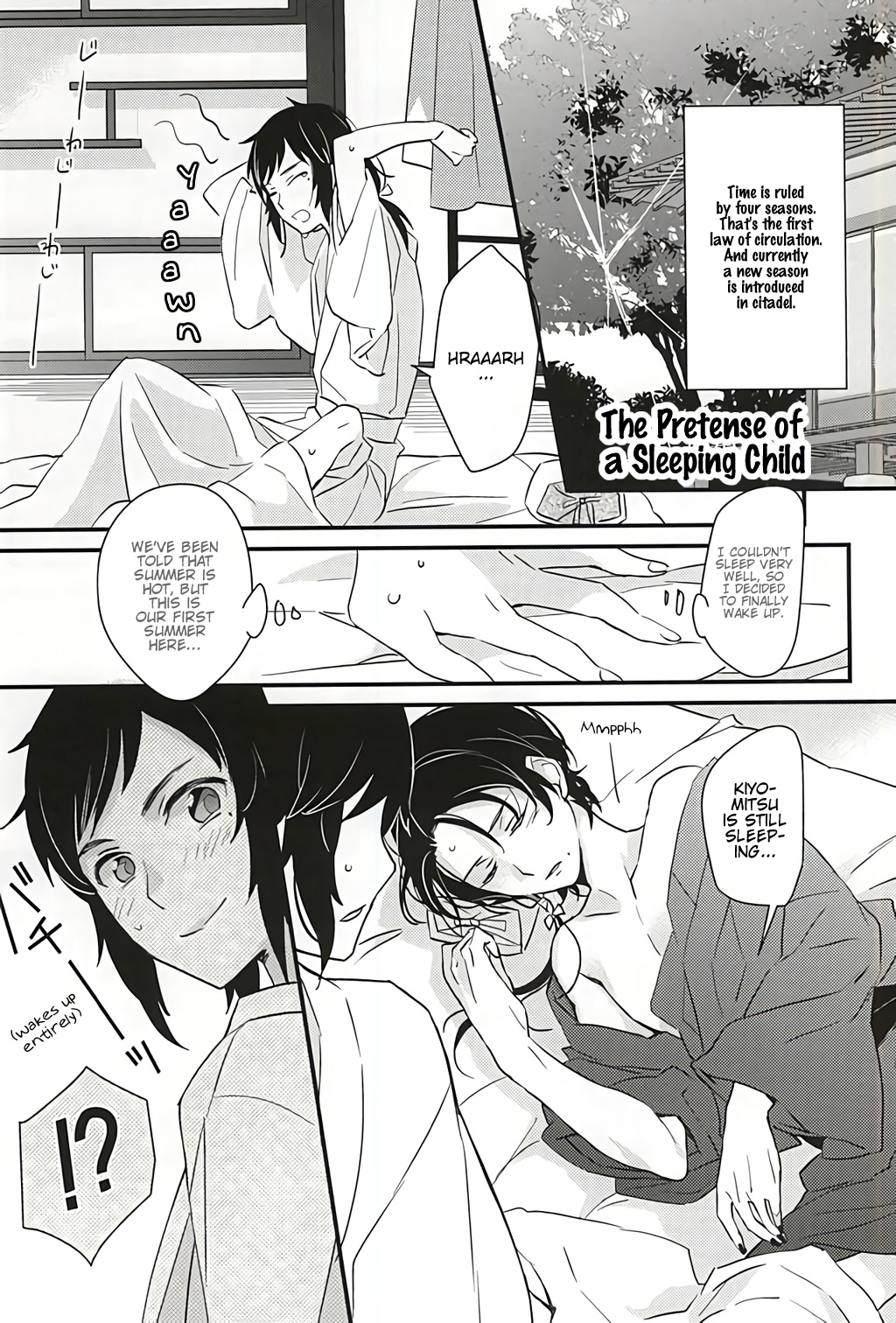 Sabite Shimaeba? page 2 full