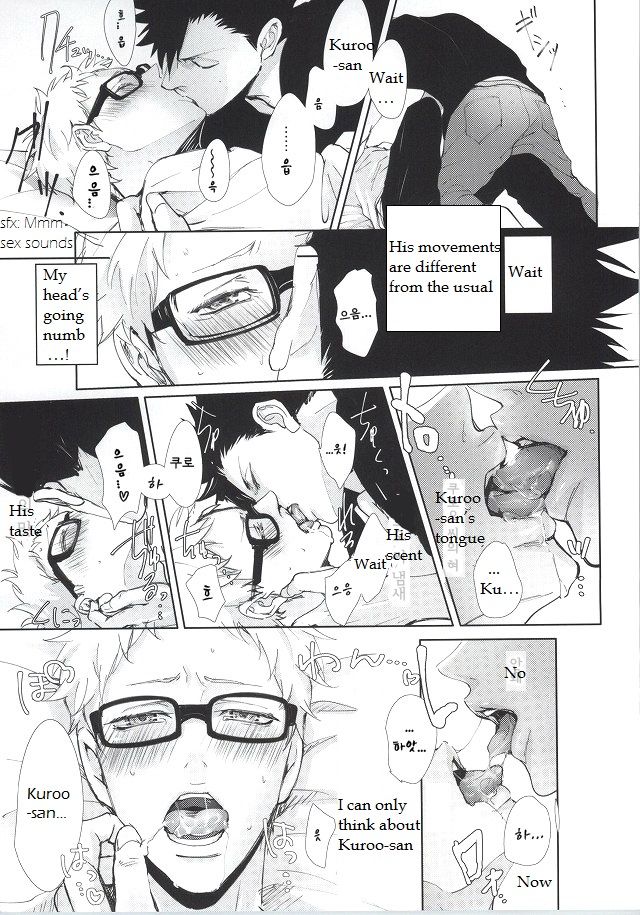 ΩBOOST page 10 full