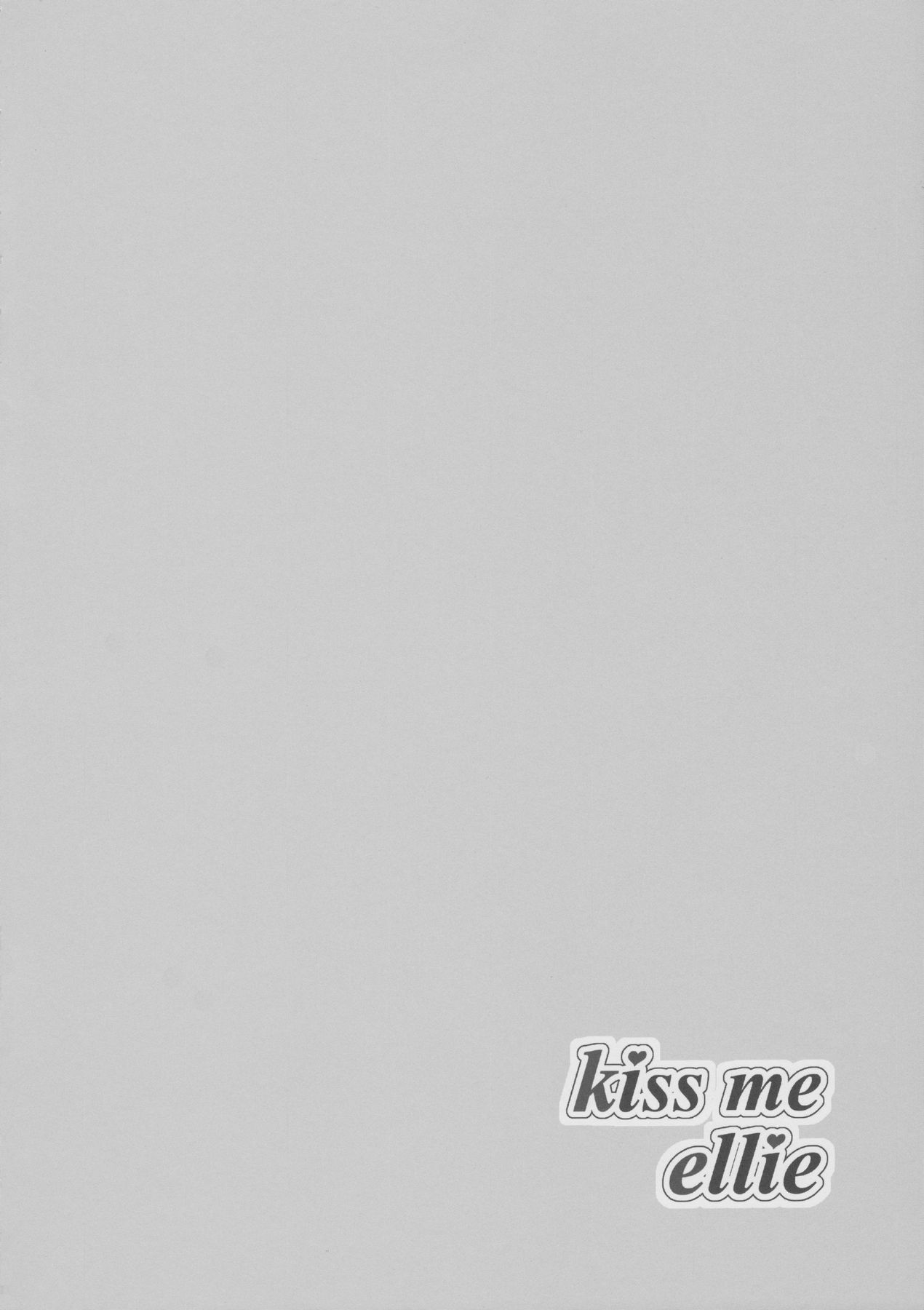 kiss me ellie page 3 full