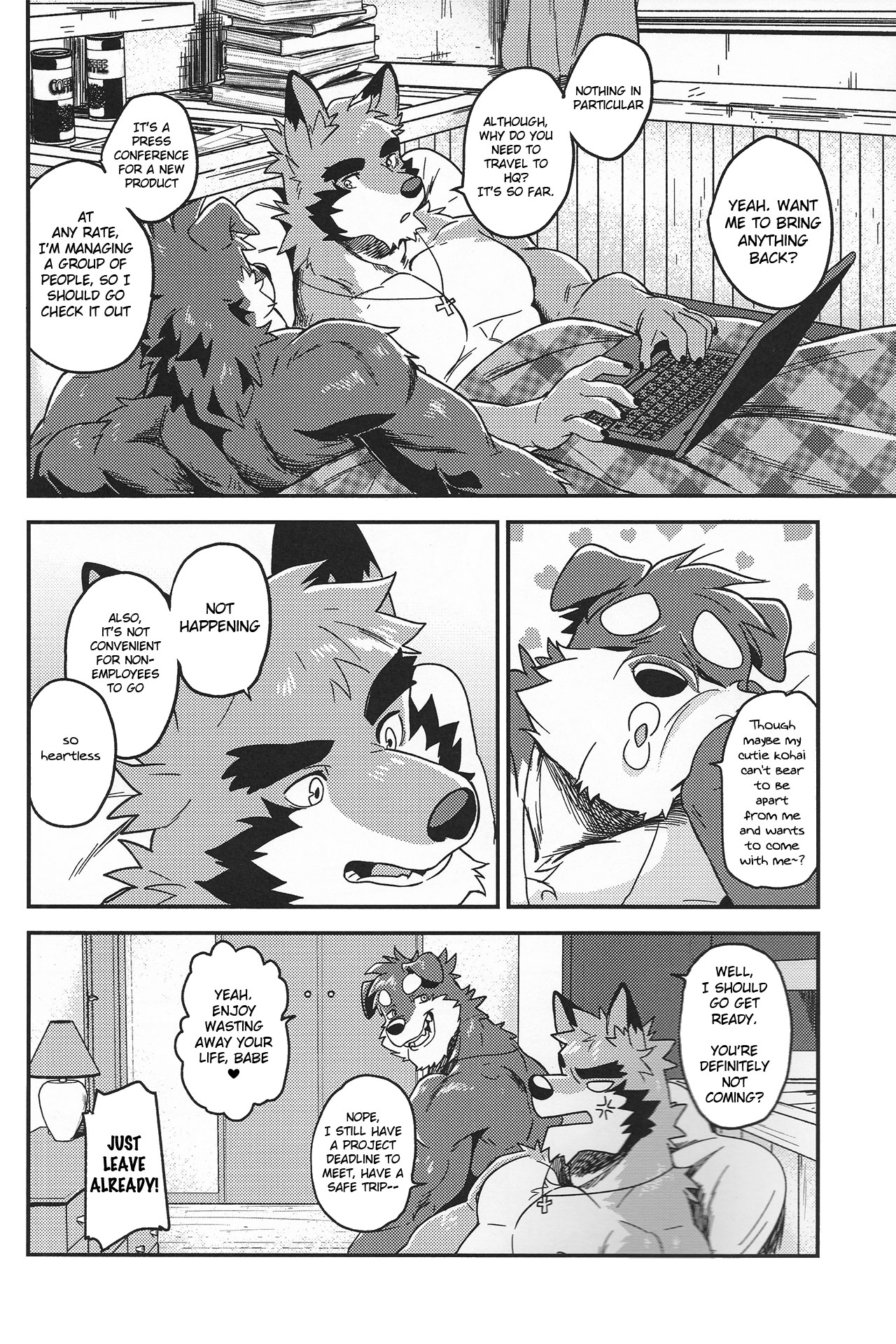 First Time With Senpai 2!! page 7 full