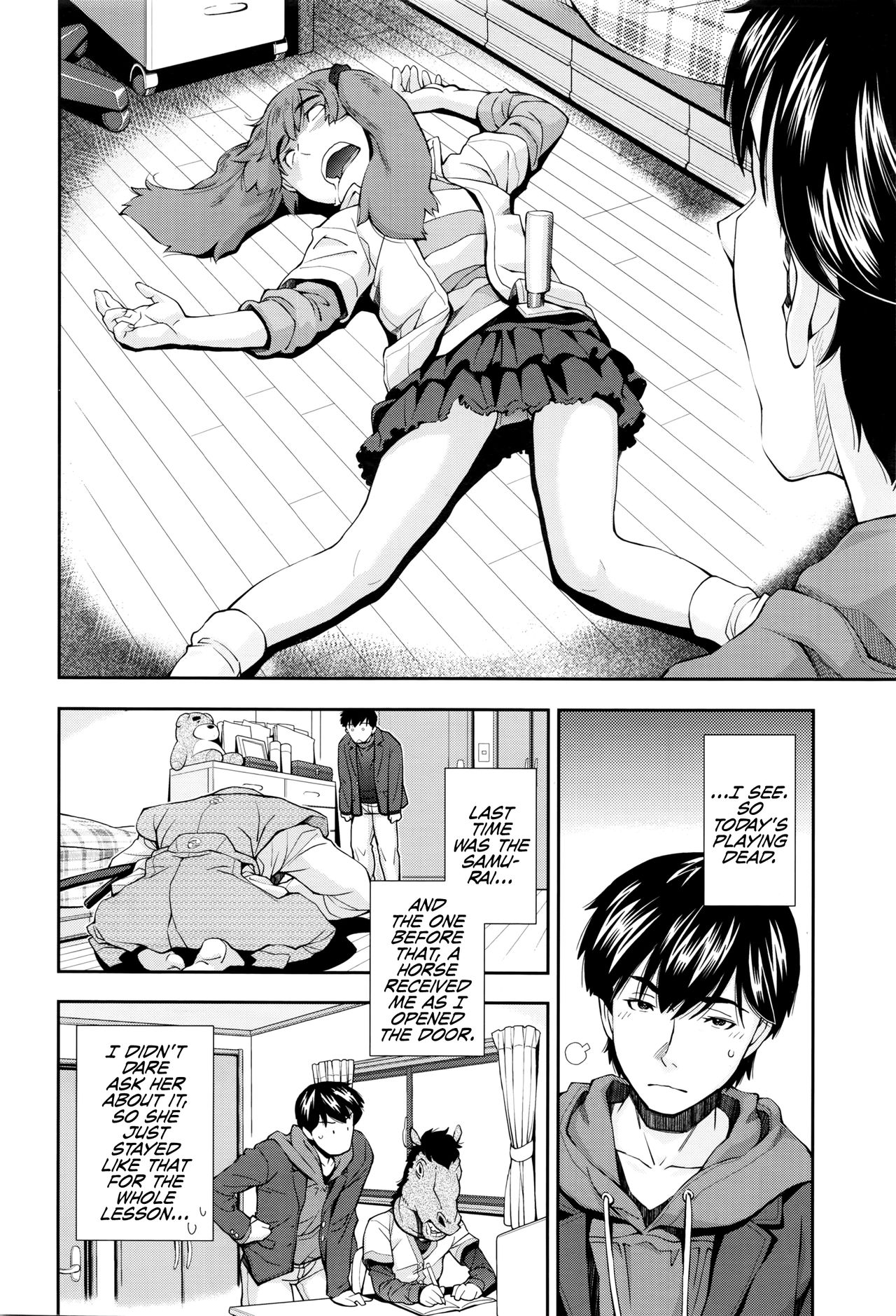 Itazura Zuki no Onnanoko | The Girl Who Loved Pranks page 4 full