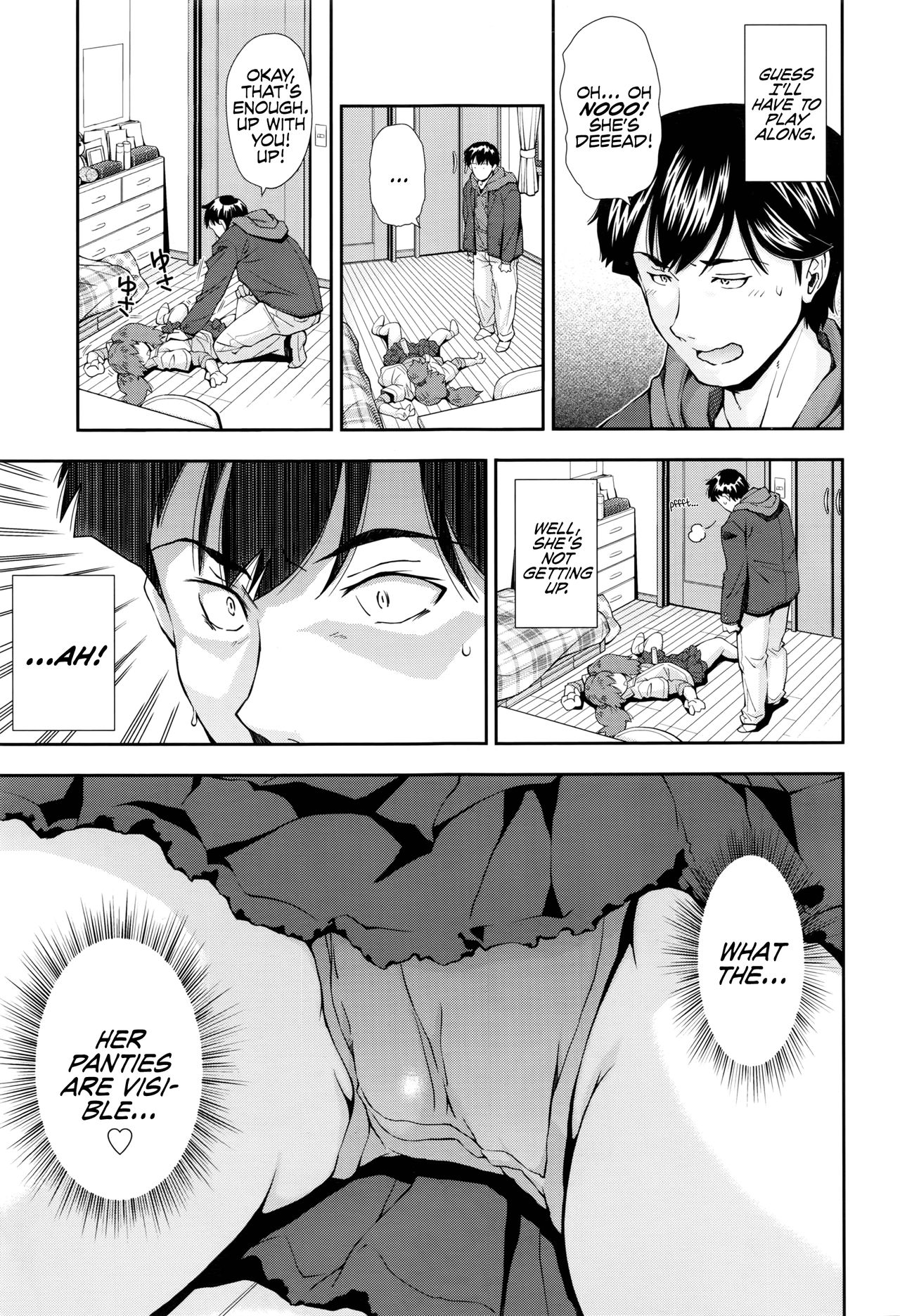 Itazura Zuki no Onnanoko | The Girl Who Loved Pranks page 5 full