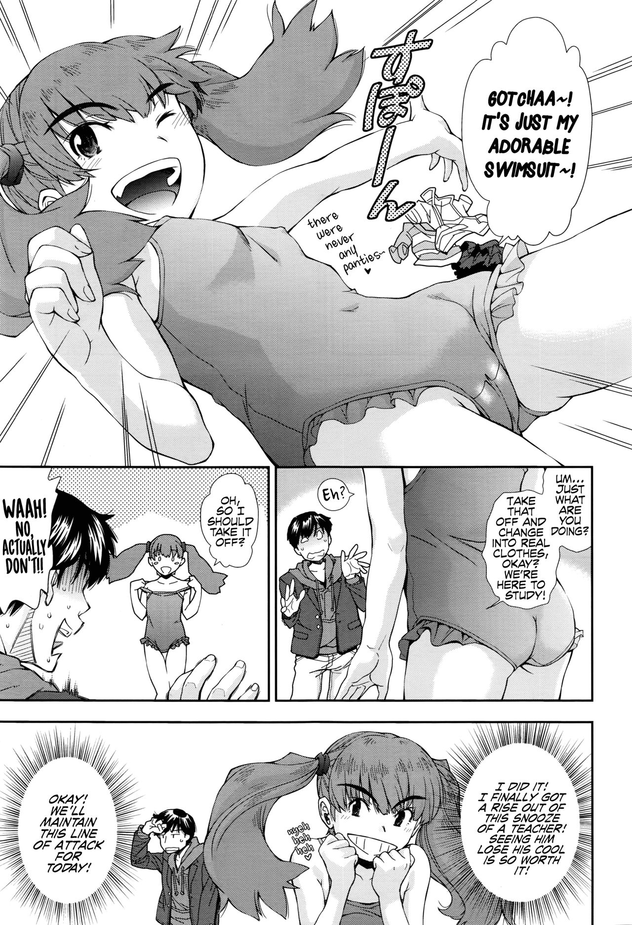 Itazura Zuki no Onnanoko | The Girl Who Loved Pranks page 7 full