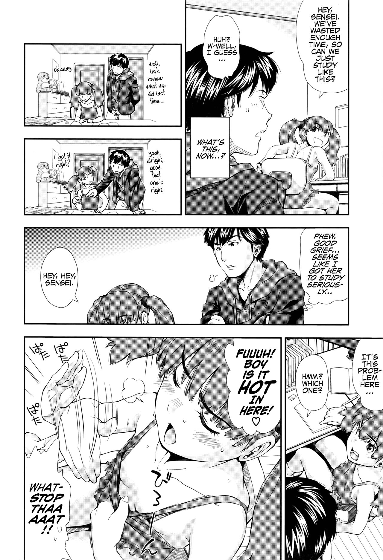 Itazura Zuki no Onnanoko | The Girl Who Loved Pranks page 8 full