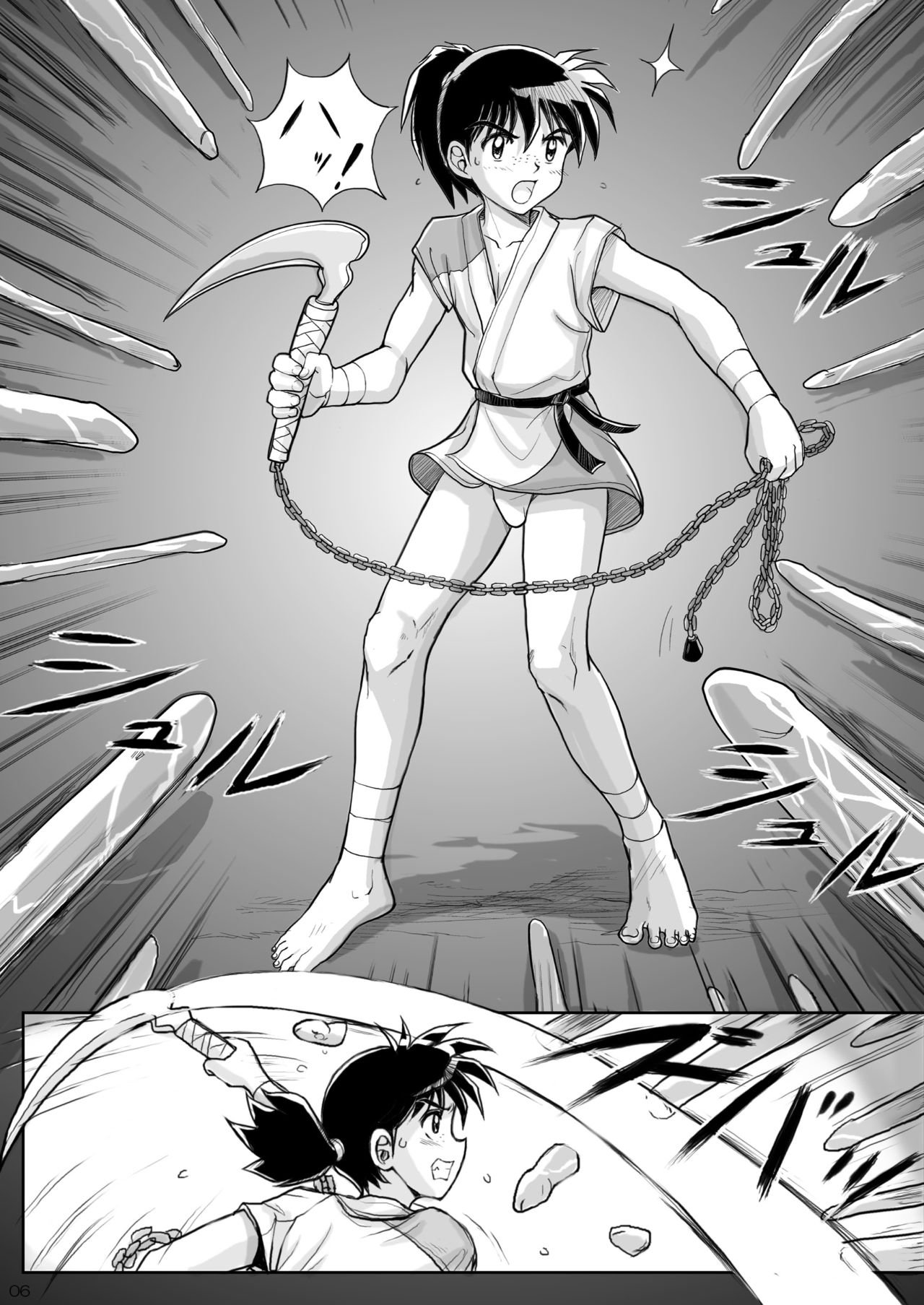 Kohaku no Tsubo Manga-ban page 6 full