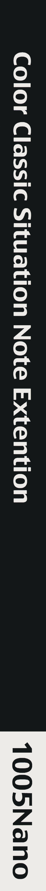 1005NANO Cyclone no Soushuuhen page 2 full