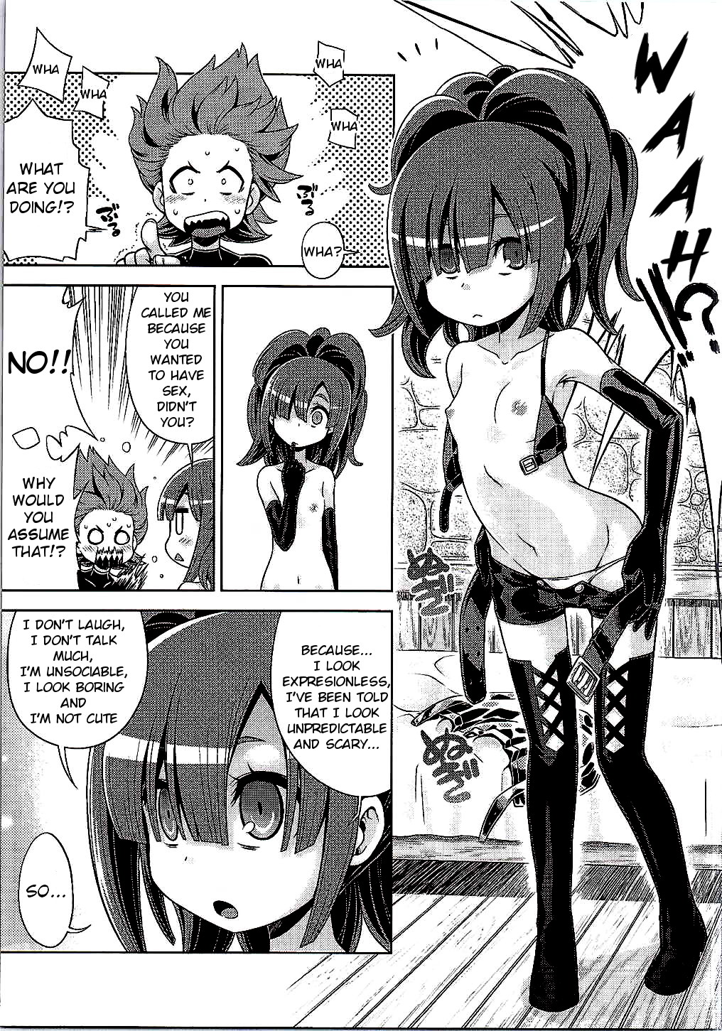 Sekaiju no Anone 25 page 4 full