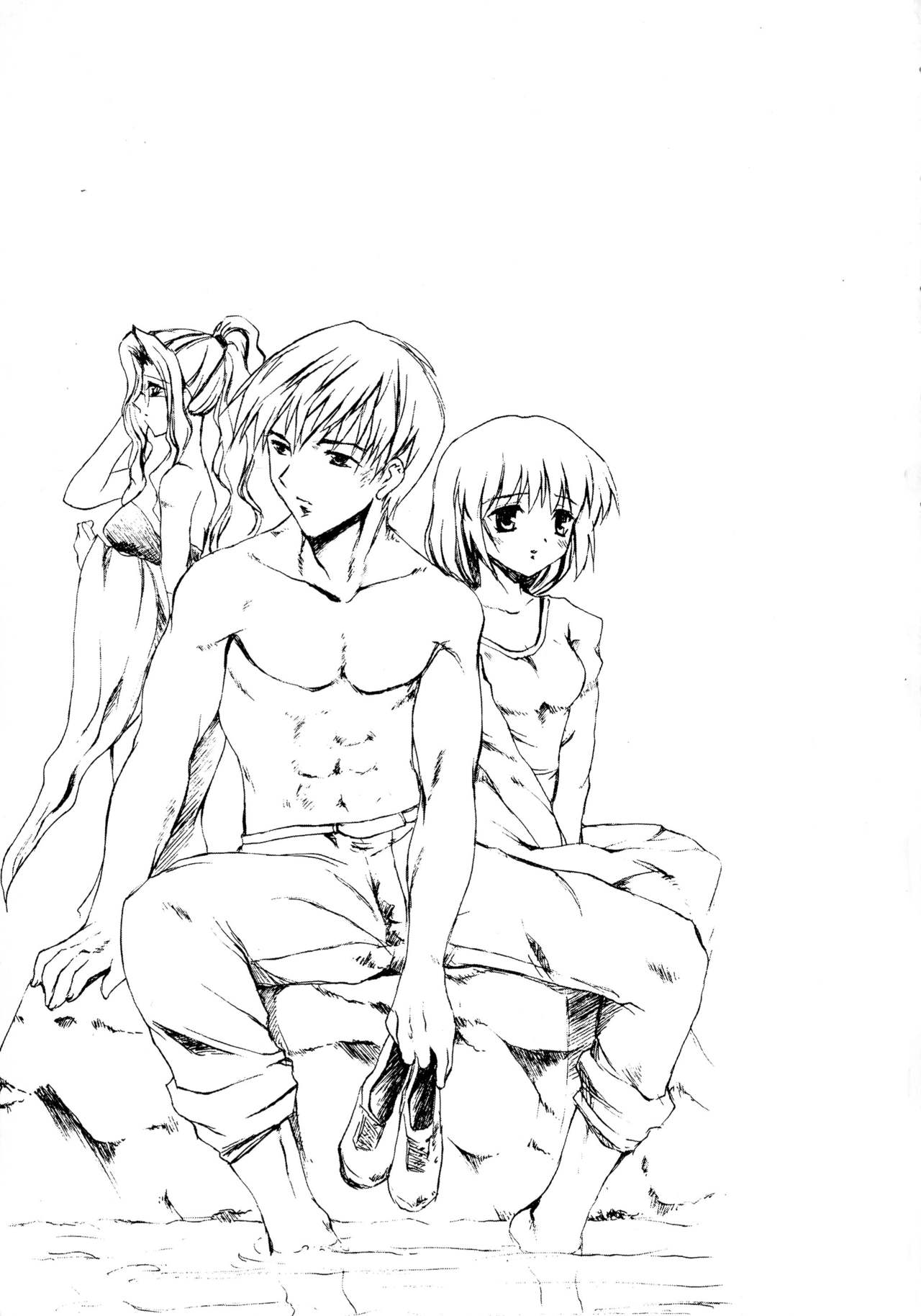 Materialize Twin page 3 full