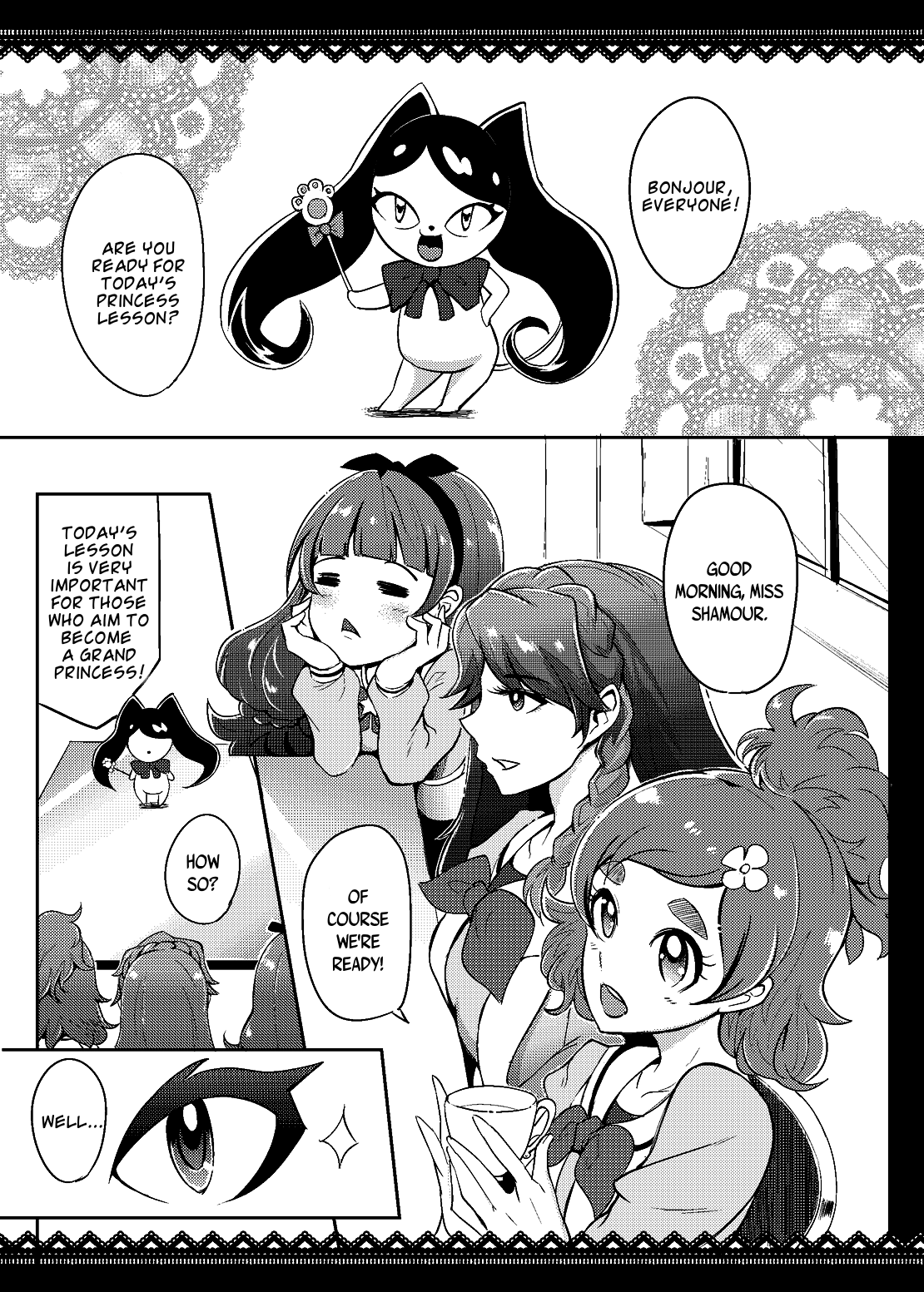 Princess Sakusei Lesson page 2 full