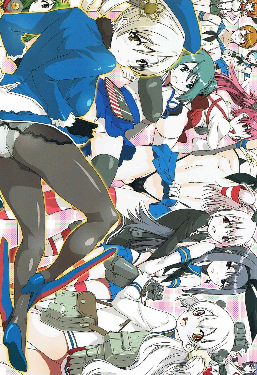 MAGICA FLEET page 7 full