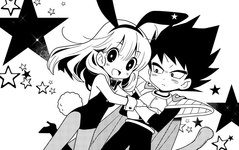 Okimiyage page 1 full