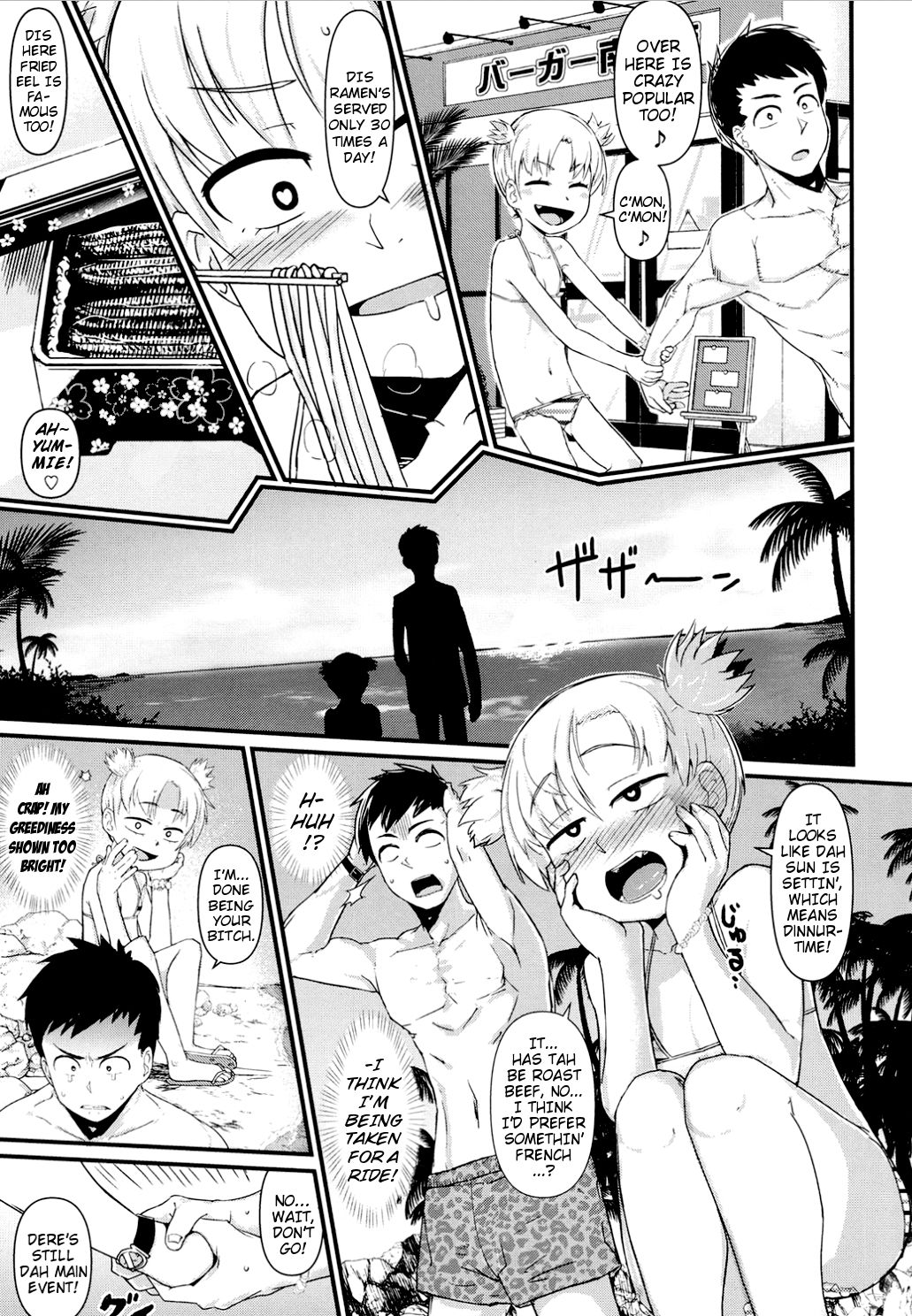 Shitta ka Musume no Sainan | Know-It-All Girl of Misfortune page 5 full