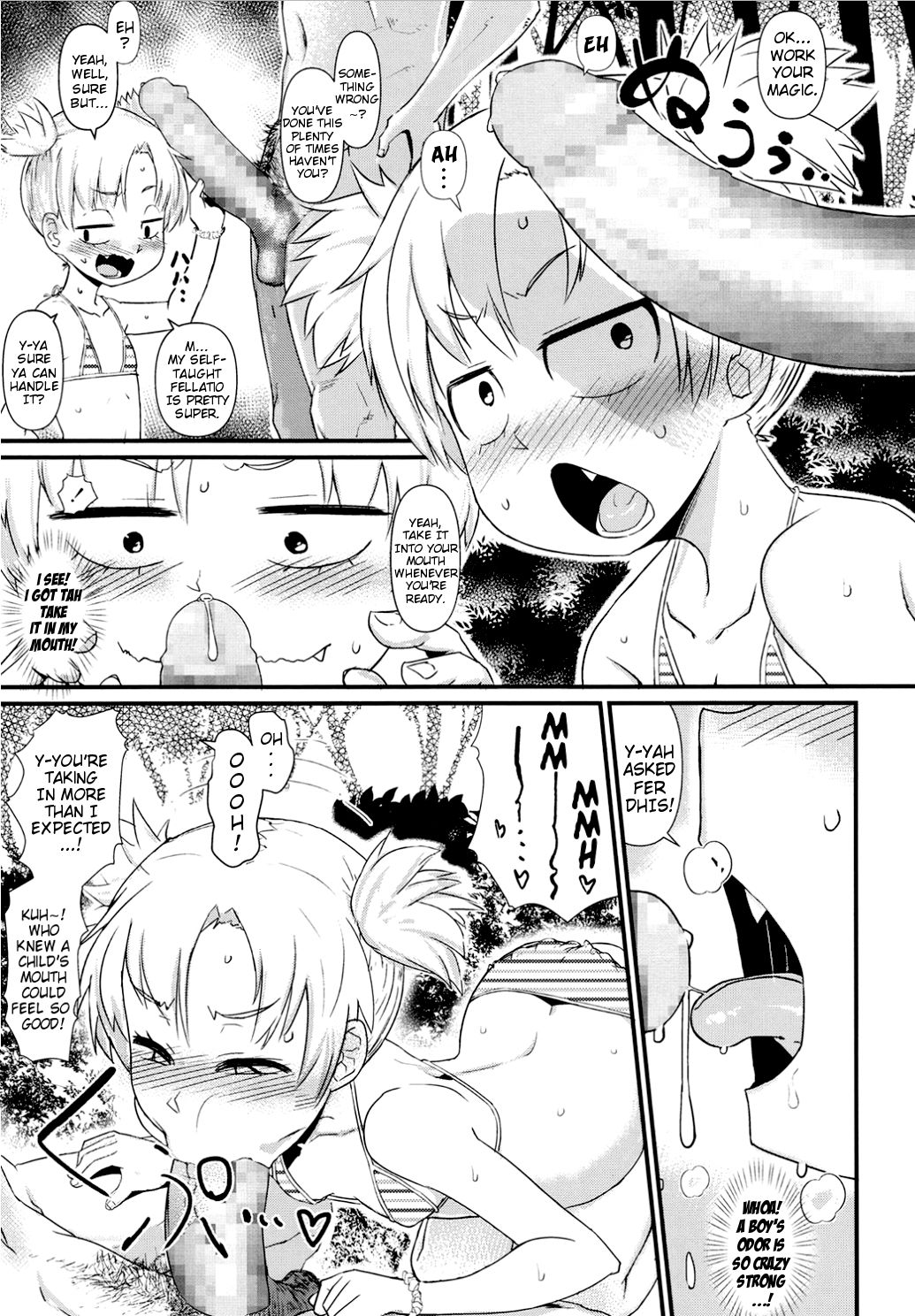 Shitta ka Musume no Sainan | Know-It-All Girl of Misfortune page 7 full