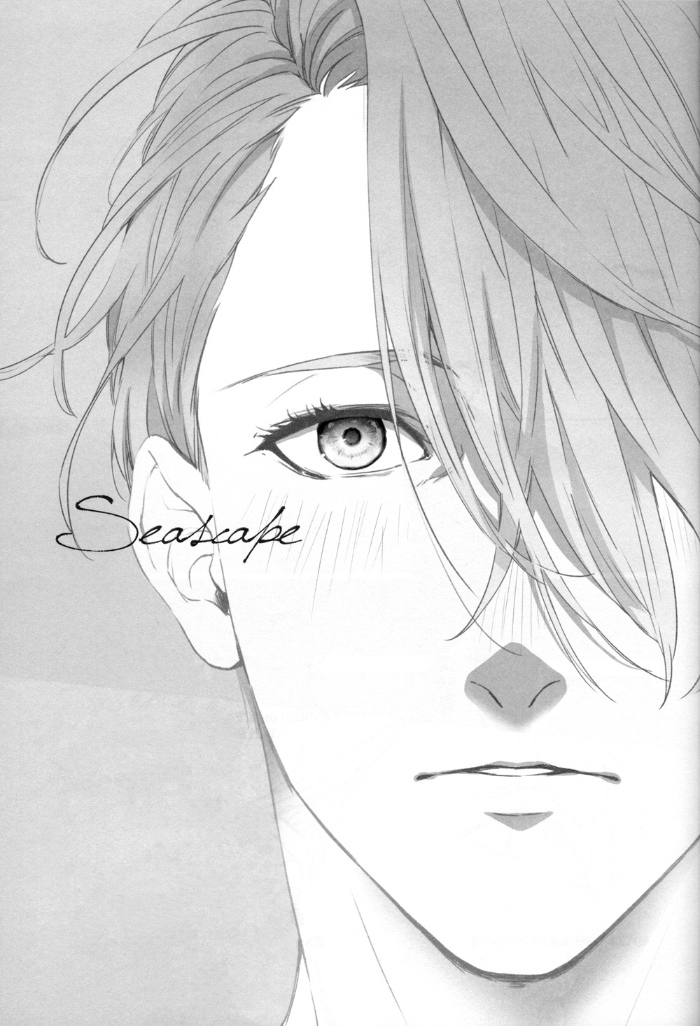 Seascape page 2 full