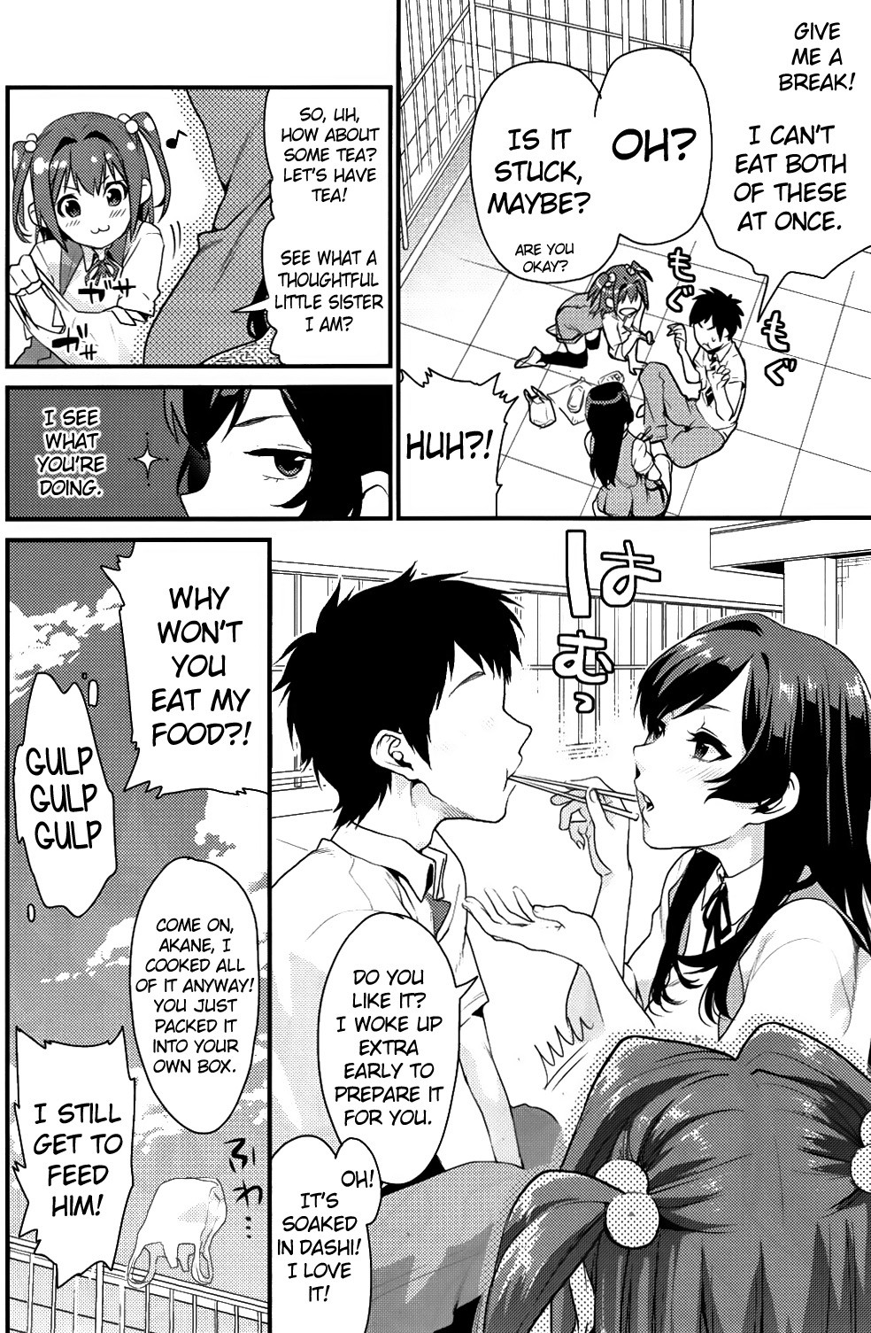 Kimitachi page 3 full