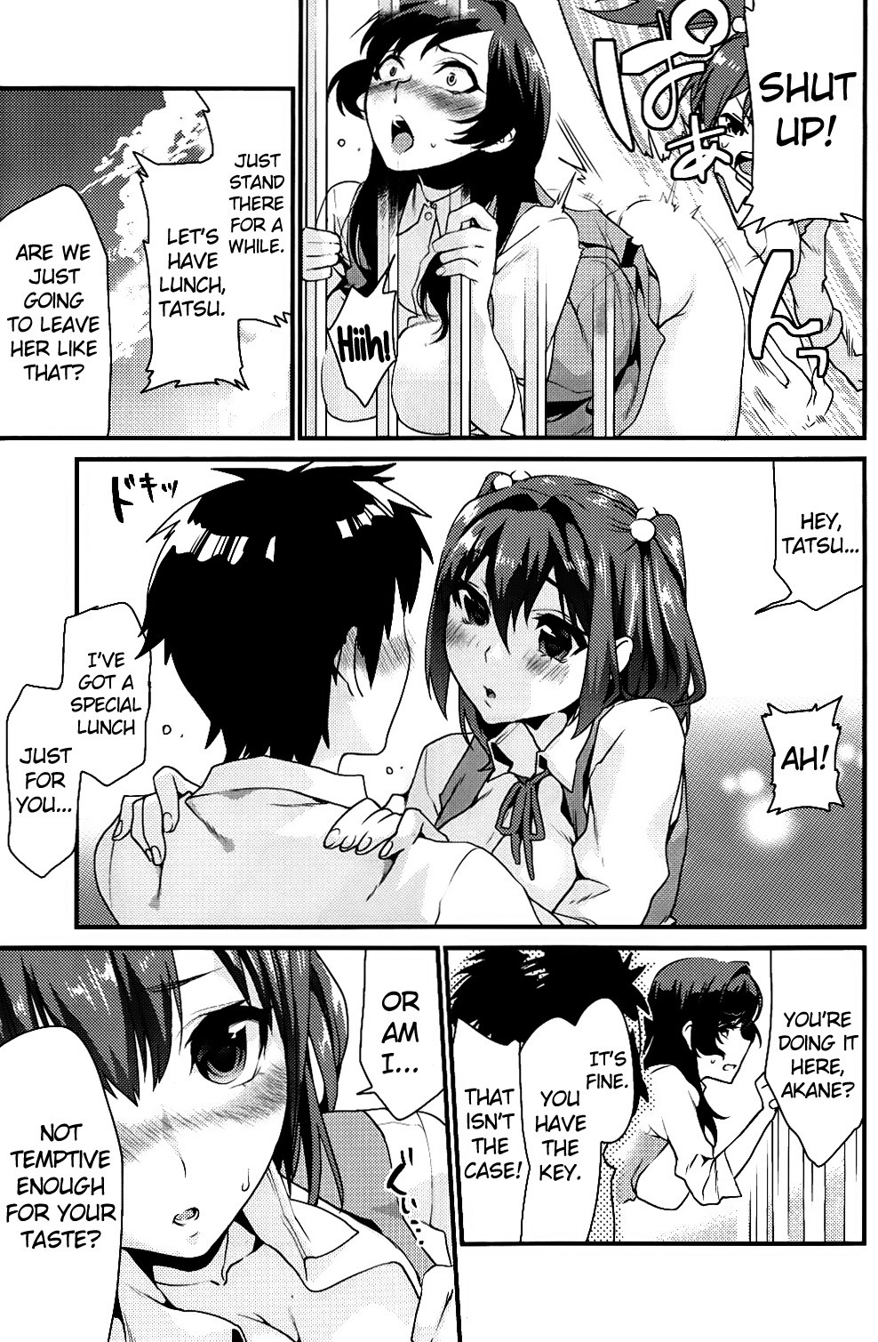 Kimitachi page 6 full