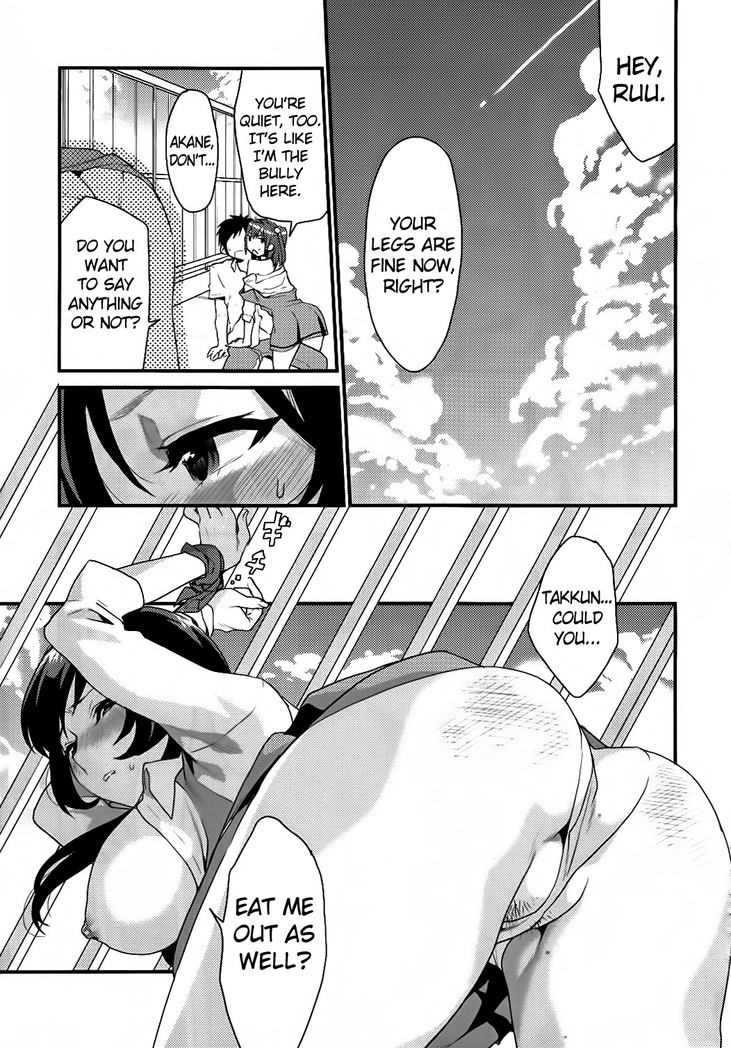 Kimitachi page 8 full