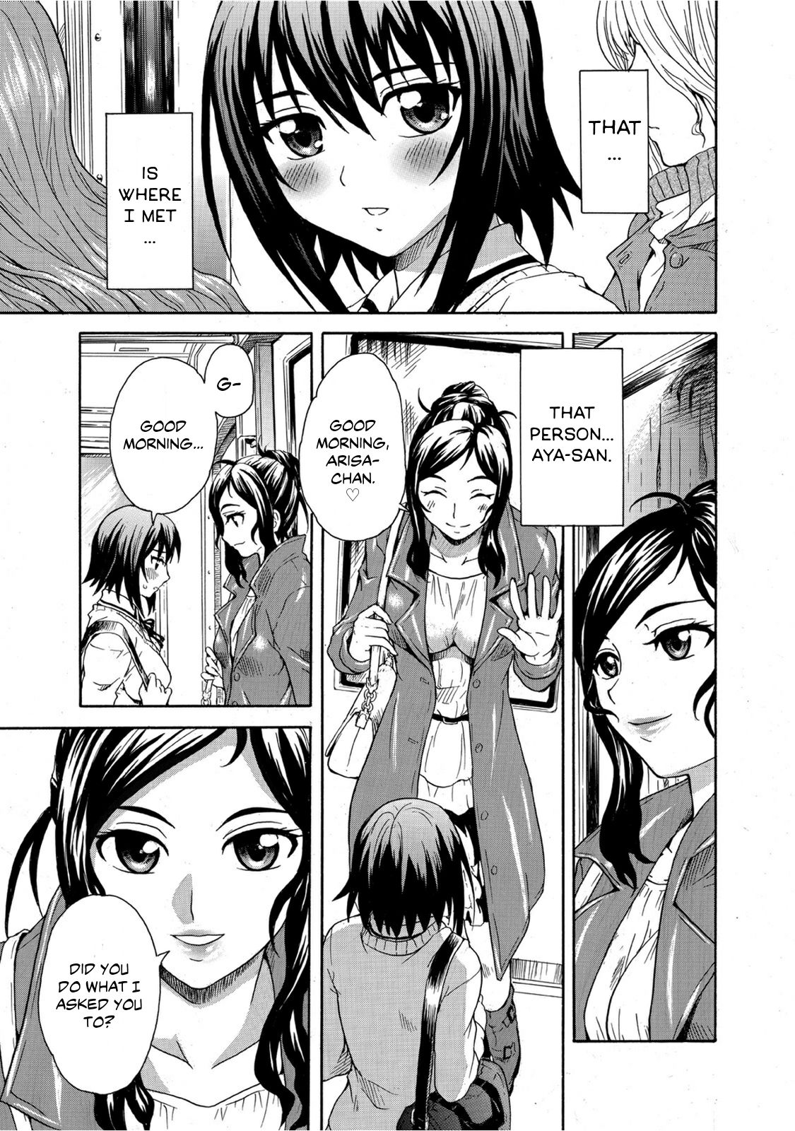 Mirarete Icchau ☆ Yuri Densha ~Josei Senyou Sharyou no Himegoto~ page 6 full