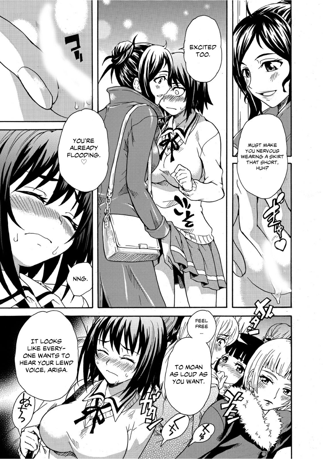 Mirarete Icchau ☆ Yuri Densha ~Josei Senyou Sharyou no Himegoto~ page 8 full