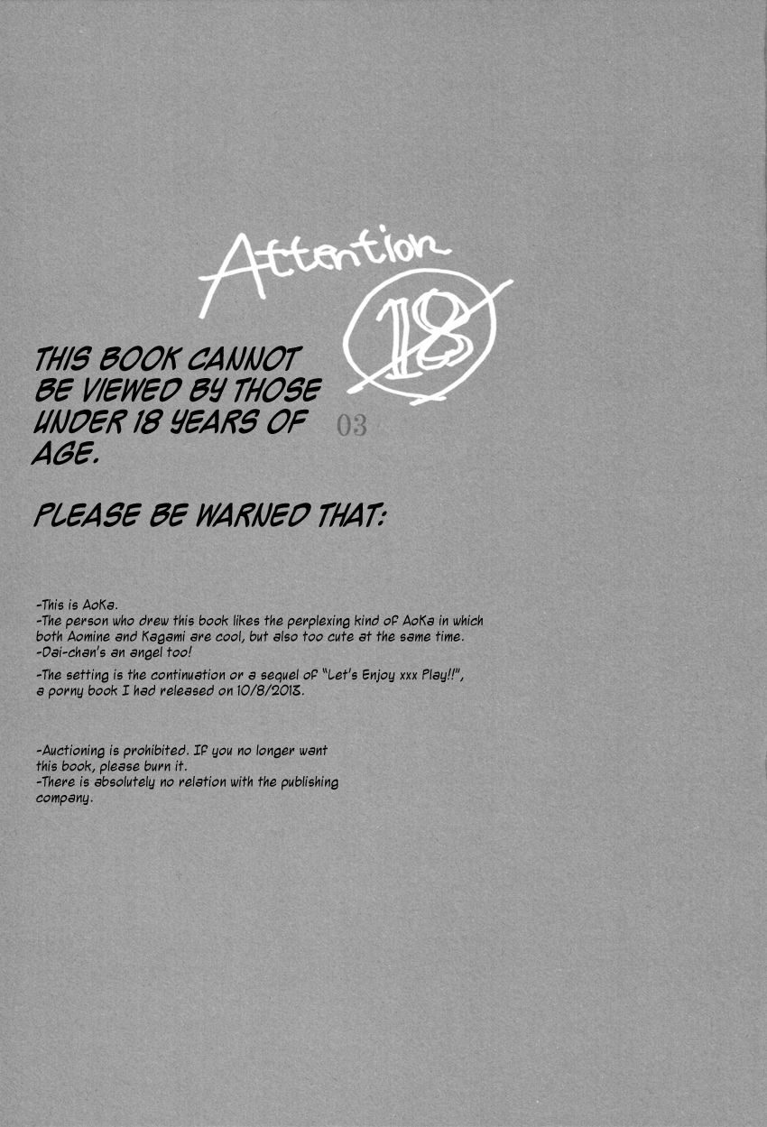 NO WAY!! page 2 full