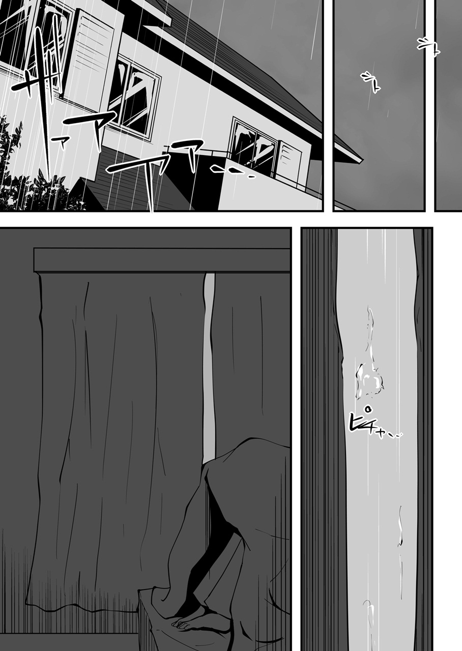 ＊＊＊＊＊＊＊＊＊! 3 page 3 full