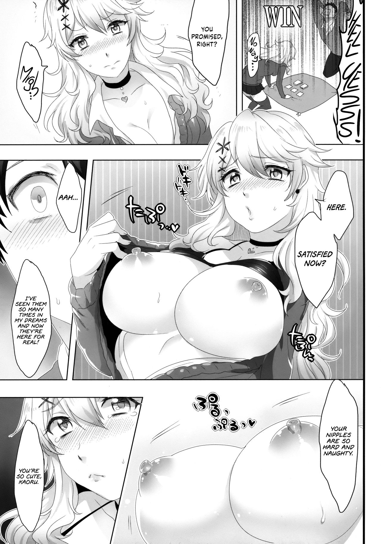 Yasashii Senpai no Otoshikata | How to Make a Nice Older Girl Fall for You  =Dark Mac= page 8 full