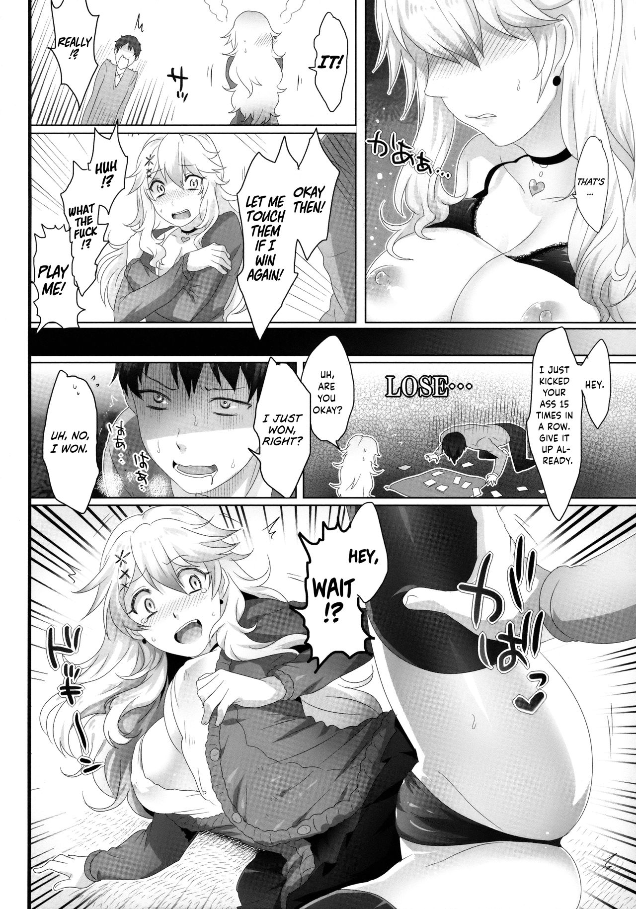 Yasashii Senpai no Otoshikata | How to Make a Nice Older Girl Fall for You  =Dark Mac= page 9 full
