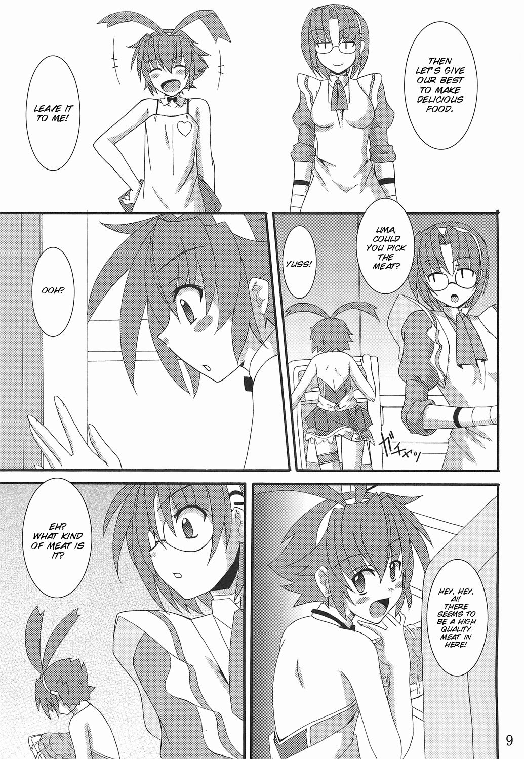 Gomouma page 9 full