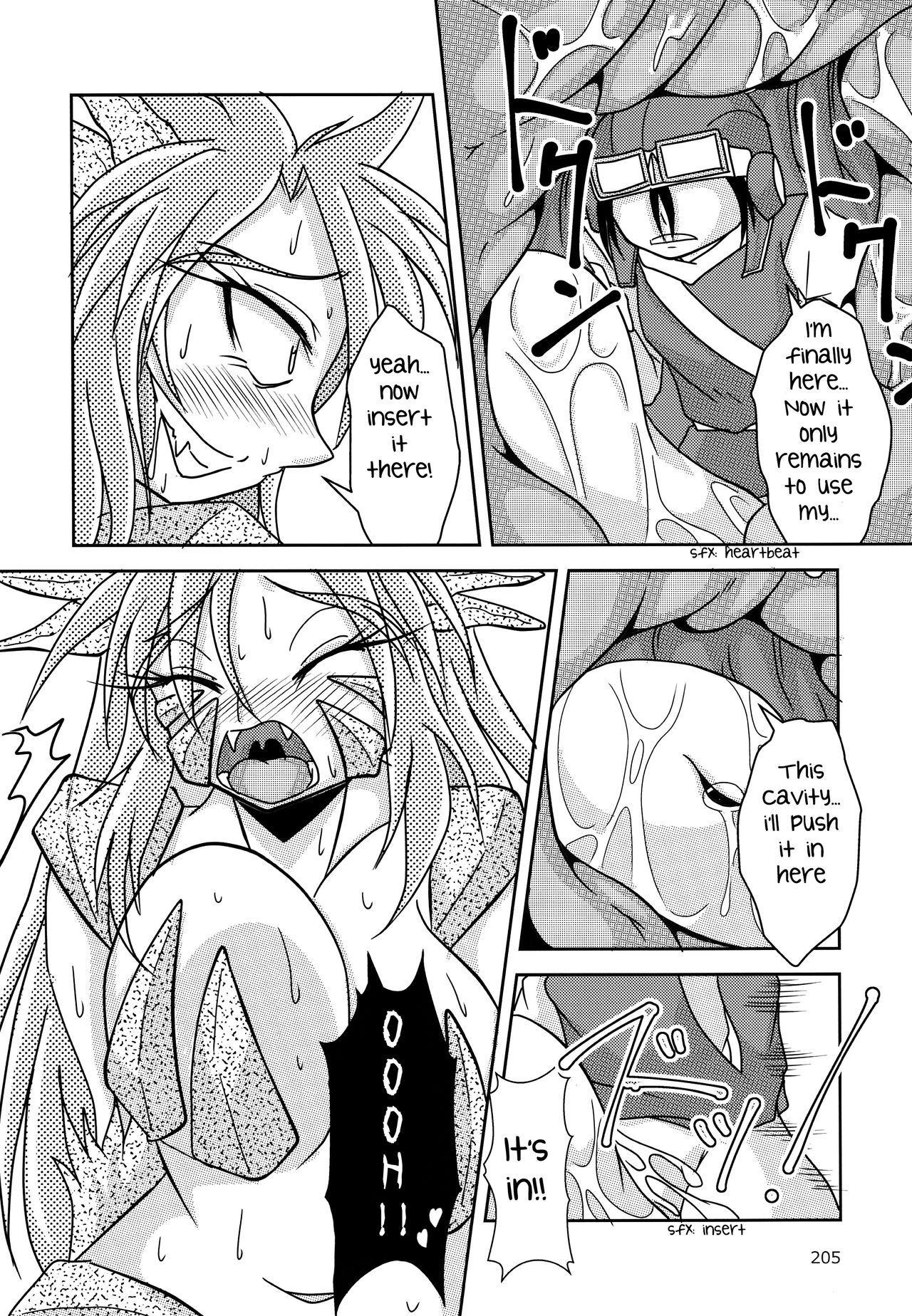 Mudai page 9 full