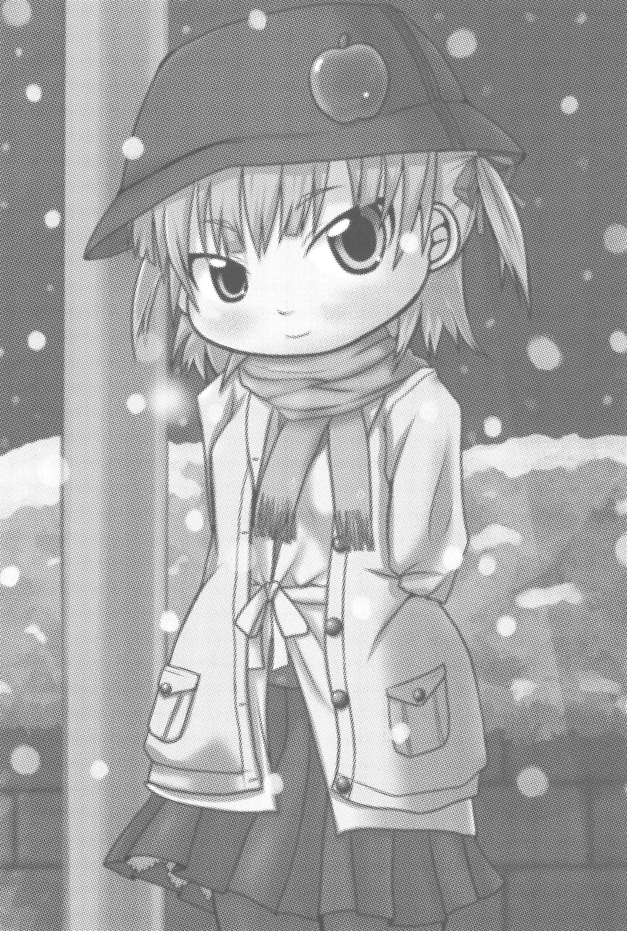 COMIC MO page 3 full