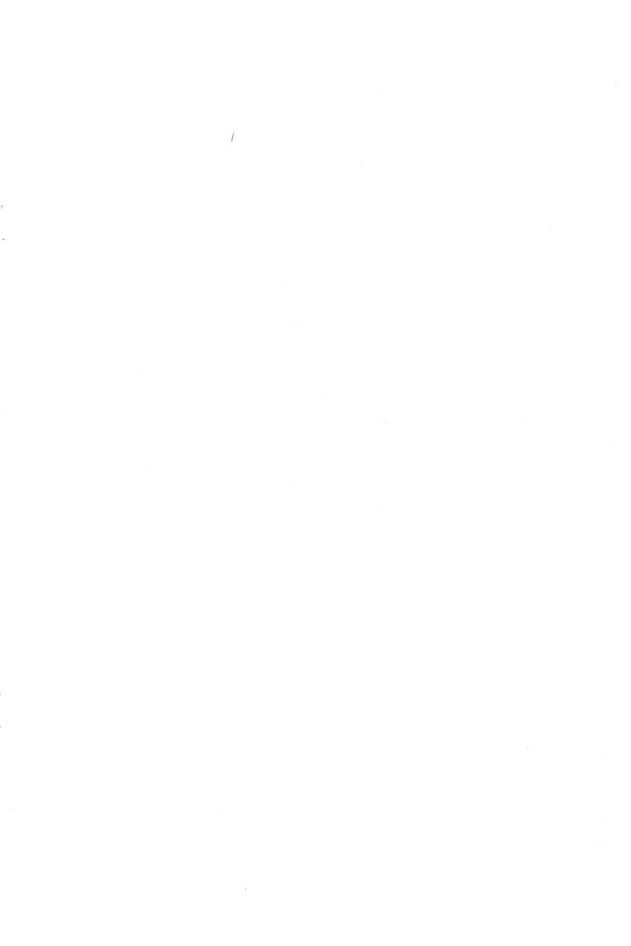 Lotte na Omocha page 2 full