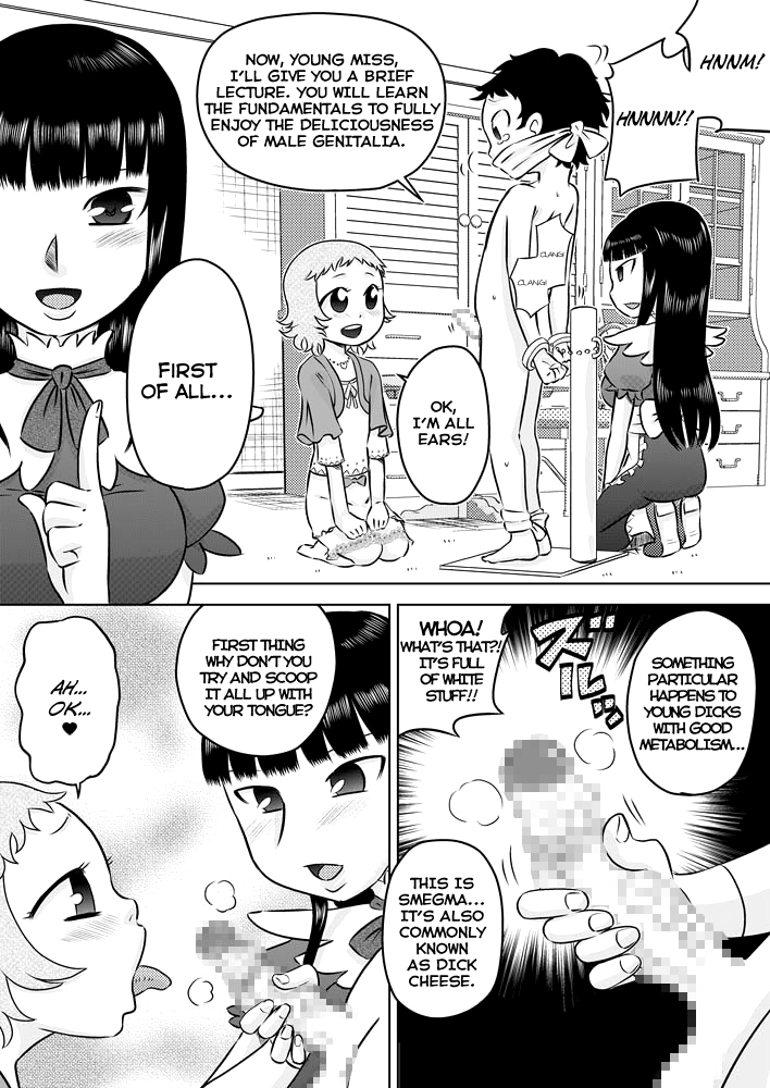 Loli Ojou-sama to Maid-san | The Loli Mistress and The Maid  =LWB= page 5 full