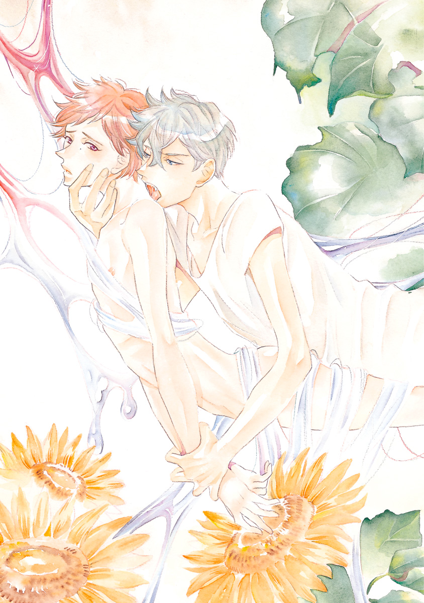 Senpai ni Mayu to Ore page 3 full