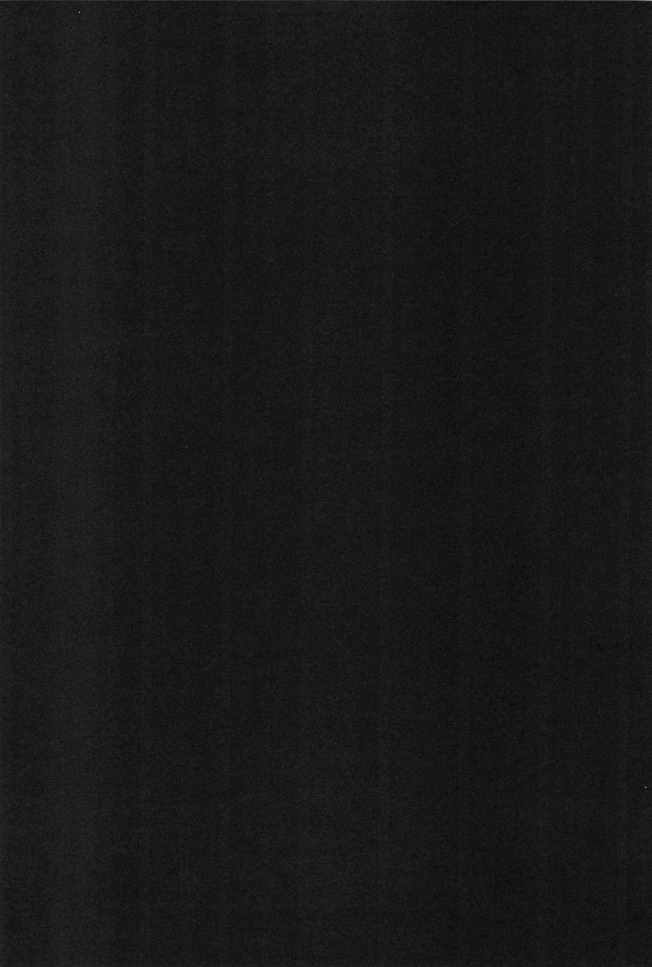 Kouhai-chan ni Eroi Koto Sareru Hon 5 page 3 full