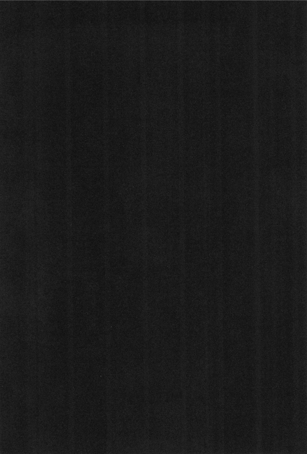 Kouhai-chan ni Eroi Koto Sareru Hon 5 page 4 full