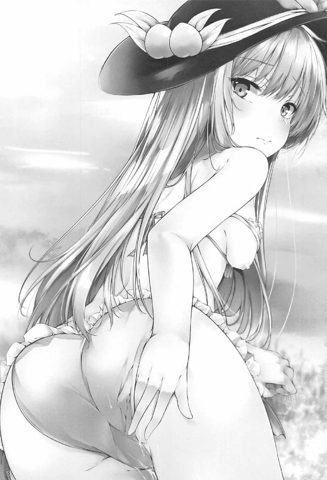 Tenshi Onee-chan 2 Makasenasai! page 2 full