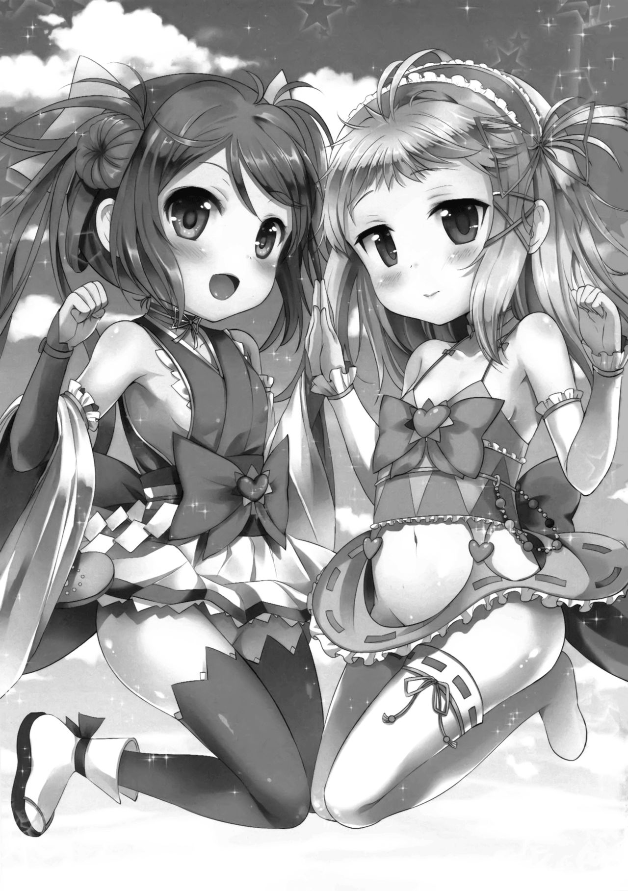 Tenchuu LIVE page 2 full