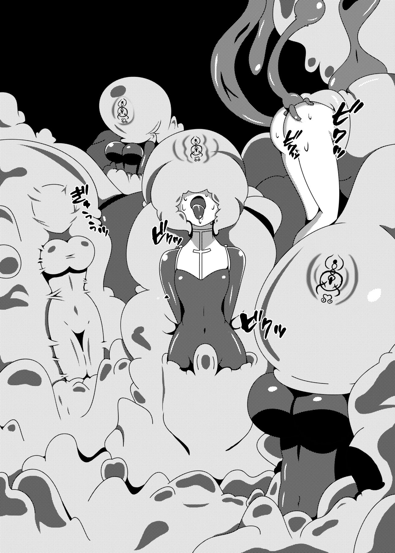 Marunomi Musume no Seitai Chousa Houkokusho -Sister Hoshoku Hen- page 5 full