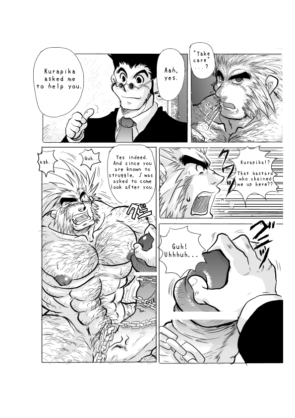 The Scarlet Eye page 5 full