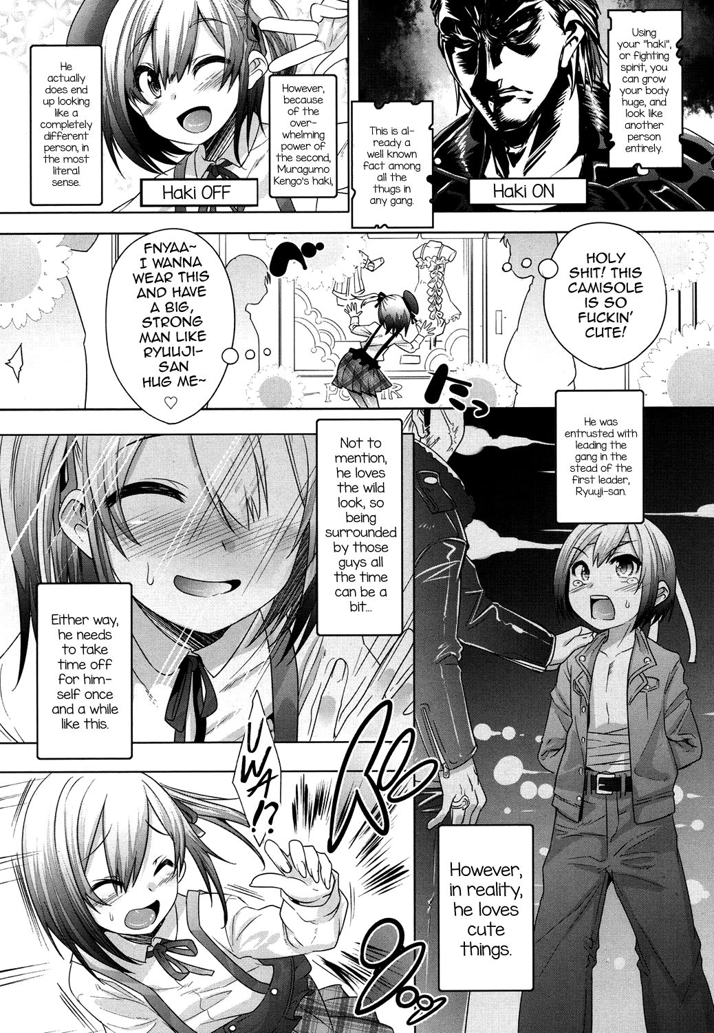 Ura no Kao to Omote no Kao page 2 full