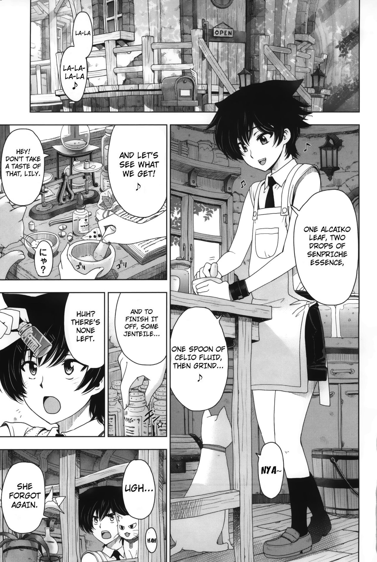 Majo x Shota Genteiban page 6 full