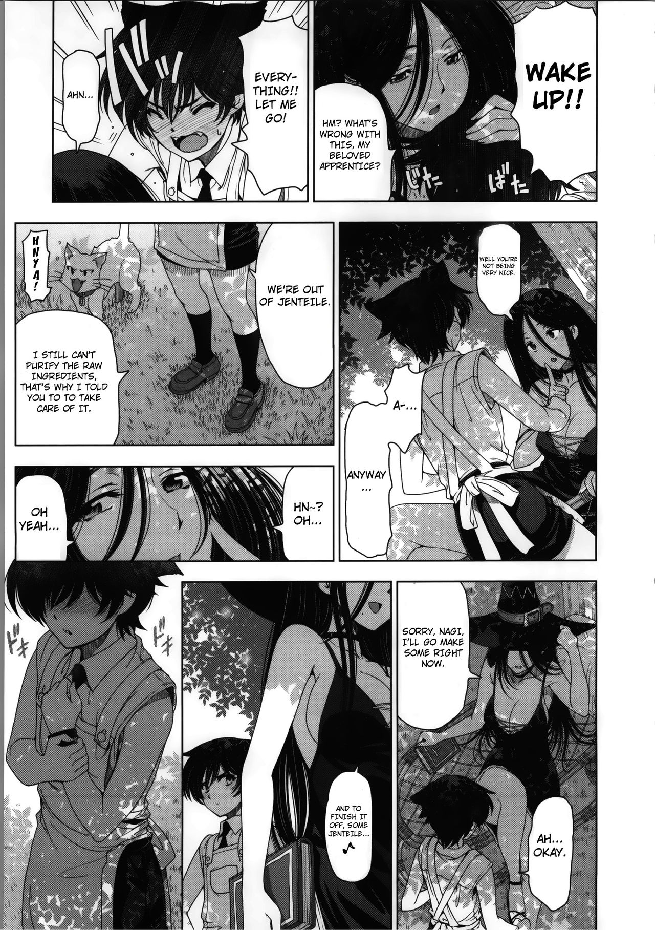 Majo x Shota Genteiban page 9 full