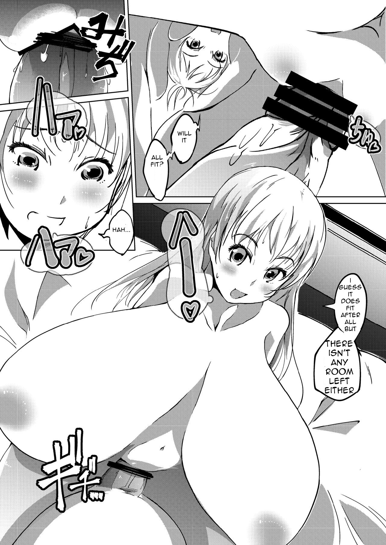 Hatsuiku Shoujo page 10 full