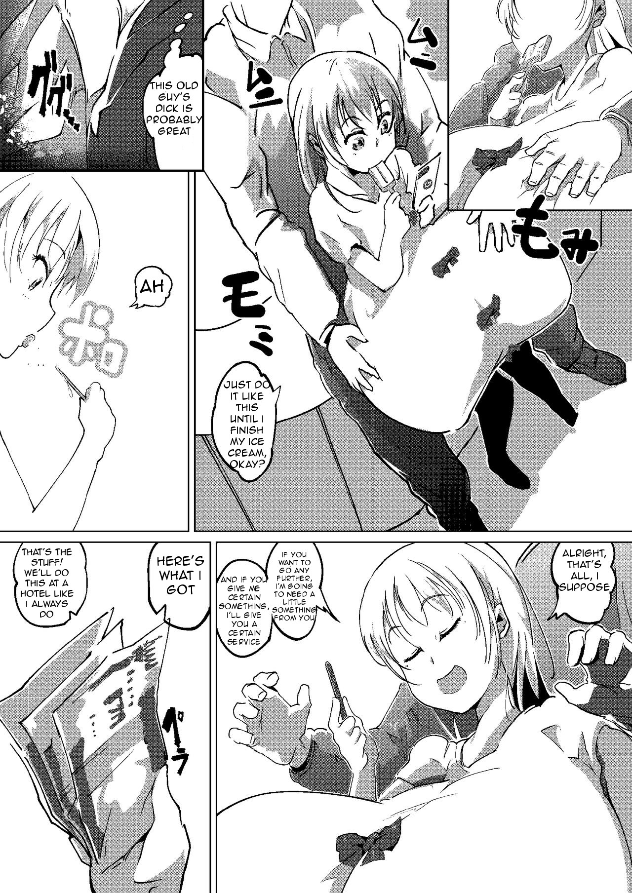 Hatsuiku Shoujo page 4 full