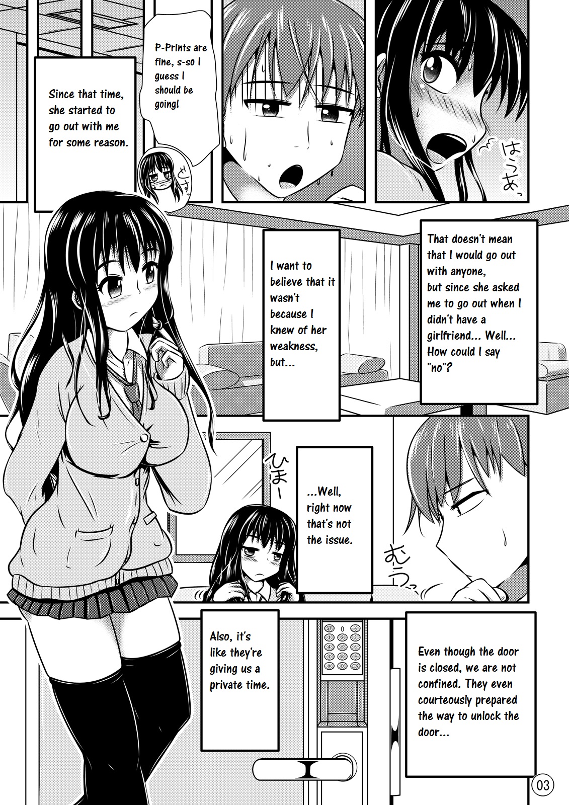 Maniac Mansion page 4 full