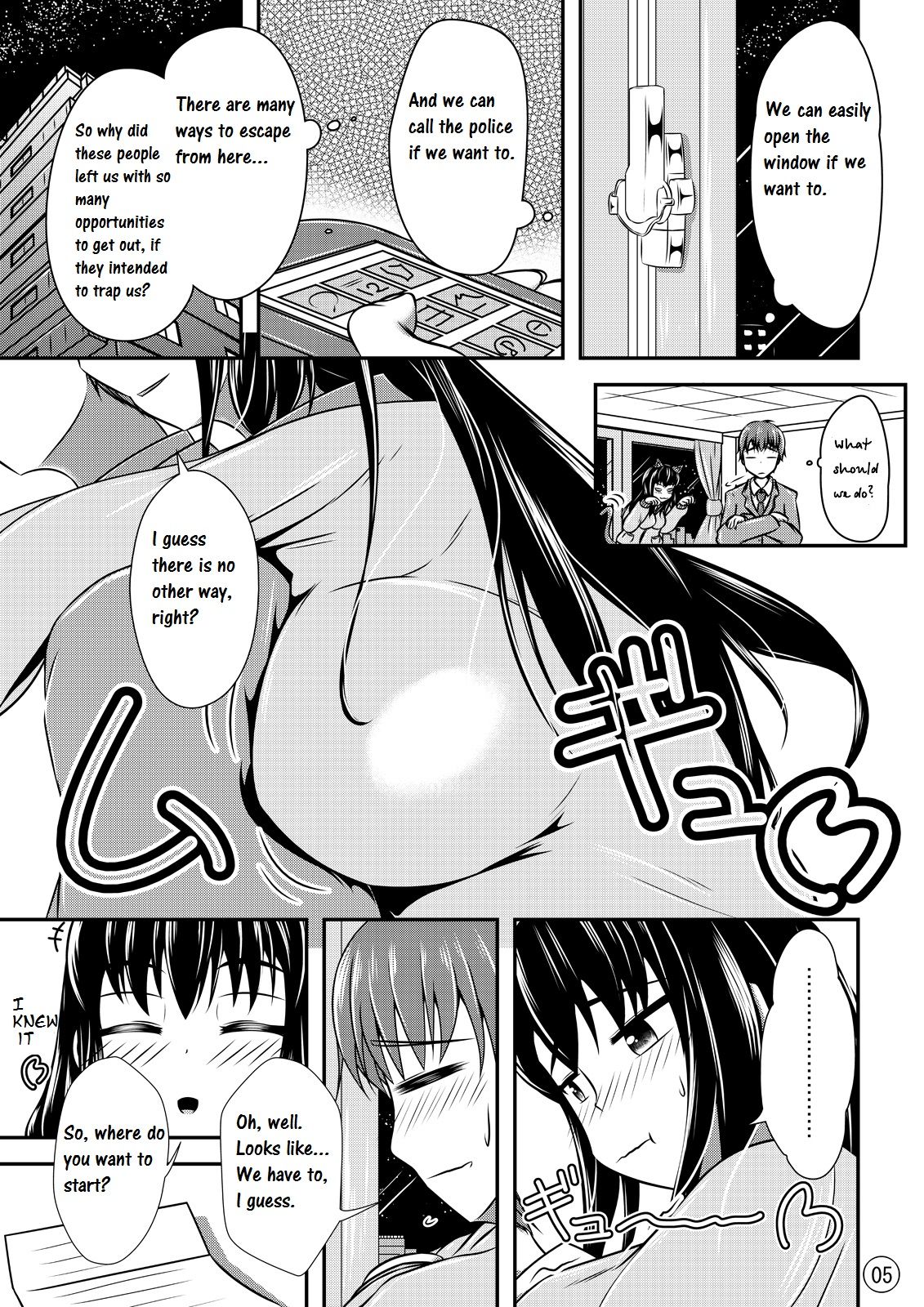 Maniac Mansion page 6 full