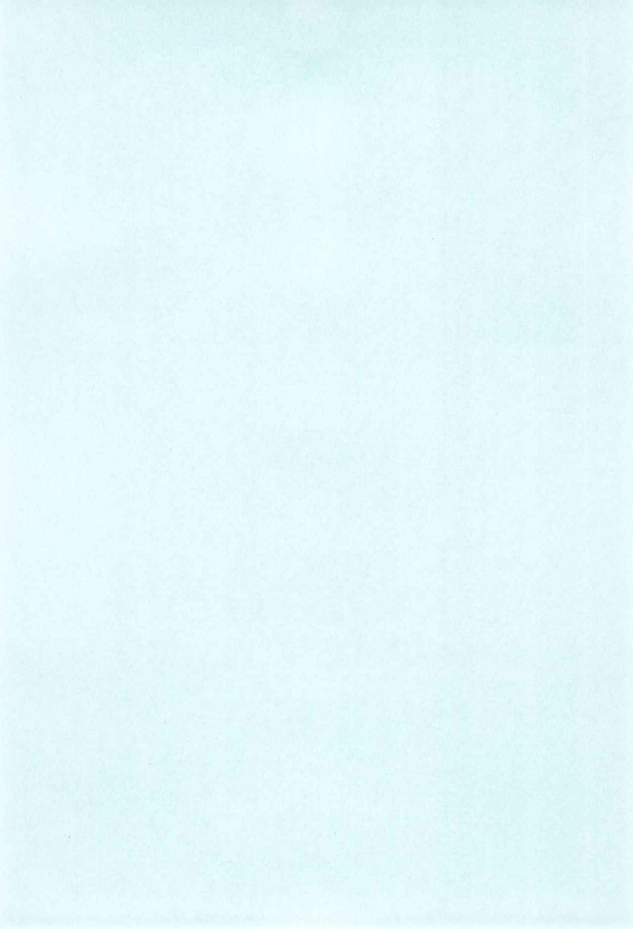 Dagger-8 page 4 full