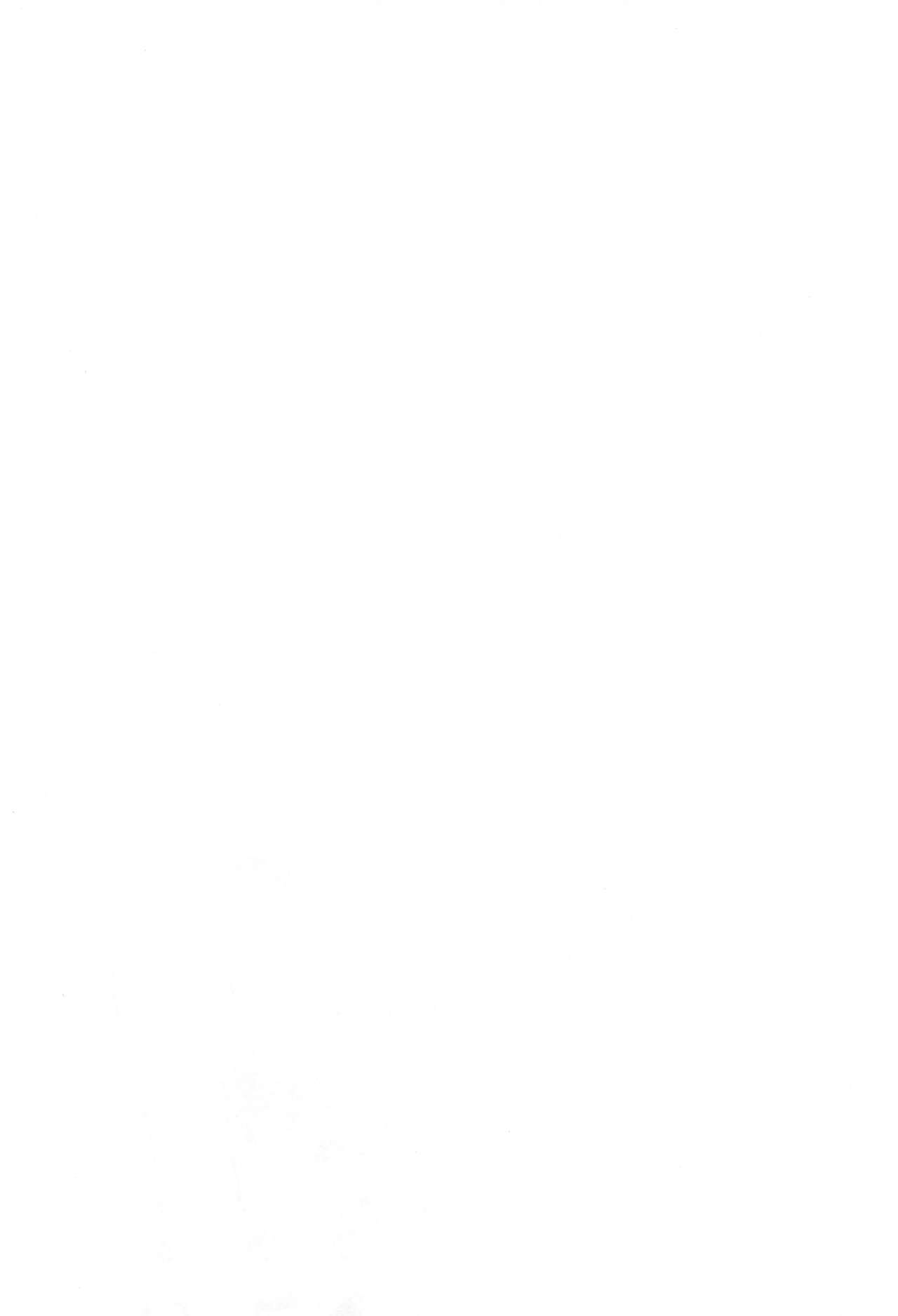 Anta no Koto ga Suki Datta no yo! page 4 full