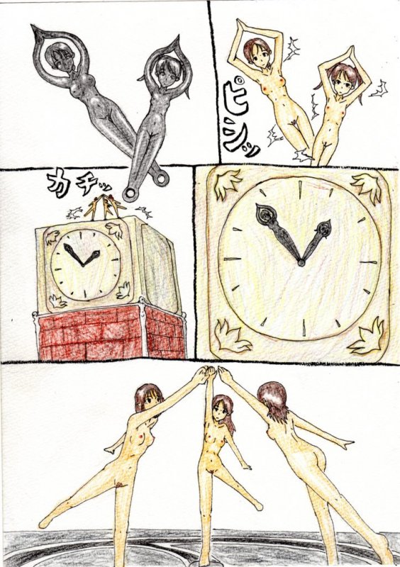 Artist - muitosyoku page 10 full