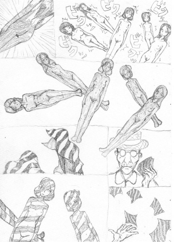 Artist - muitosyoku page 2 full